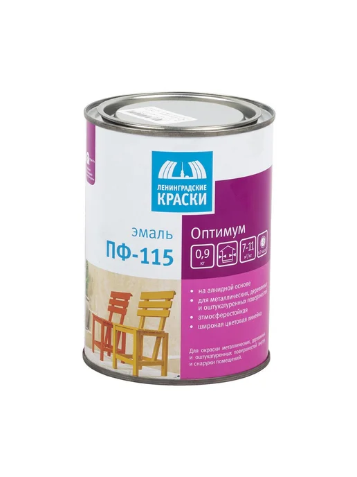 Текс Эмаль ПФ-115 Оптимум, алкидная, 0,9 кг, 0,9 кг