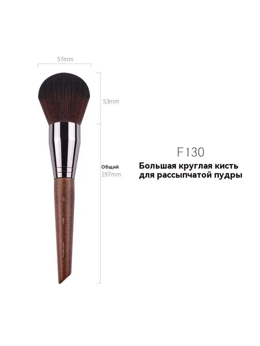 Кисти для макияжа Весь комплект из 36, вариант, фото 3
