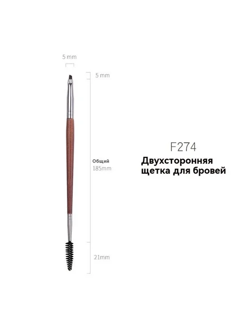 Кисти для макияжа Весь комплект из 36, вариант, фото 4
