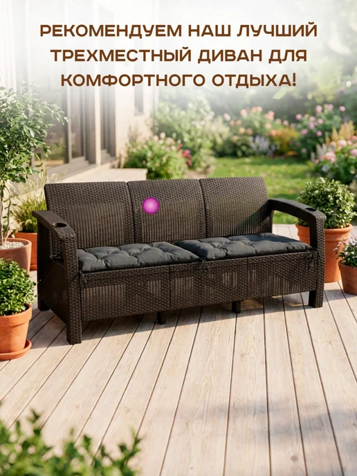 GT Подушка-матрас для садового стула лавки качели подоконника, серый, фото 4