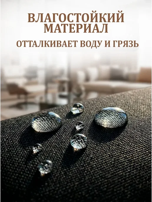 GT Подушка-матрас для садового стула лавки качели подоконника, серый, фото 8