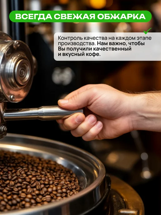 Дрип кофе Кастильо Классика Колумбия 5шт*12гр MeEncanta, 5 шт, 12 г, фото 8