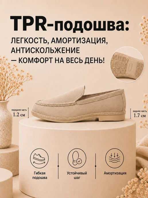 Lifexpert Мокасины черные замшевые осенние обувь на широкую ногу, зеленый, фото 3