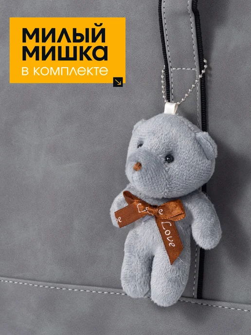 KKStyle Сумка для ноутбука 15.6 дюймов и документов, серый, фото 2
