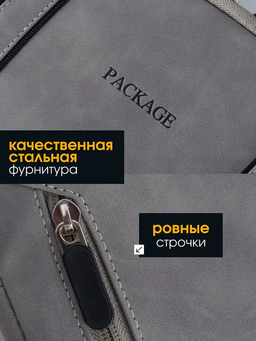 KKStyle Сумка для ноутбука 15.6 дюймов и документов, серый, фото 3