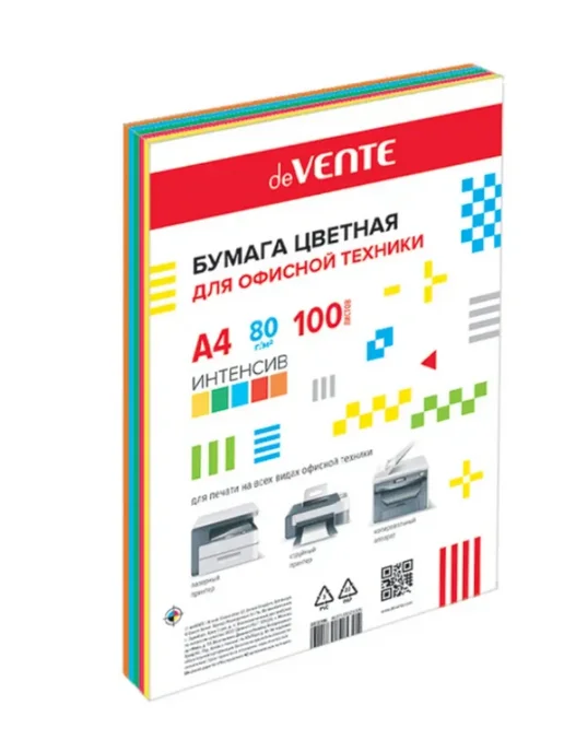 Бумага deVENTE Цветная A4, 100 листов, 2 пачки, фото 2
