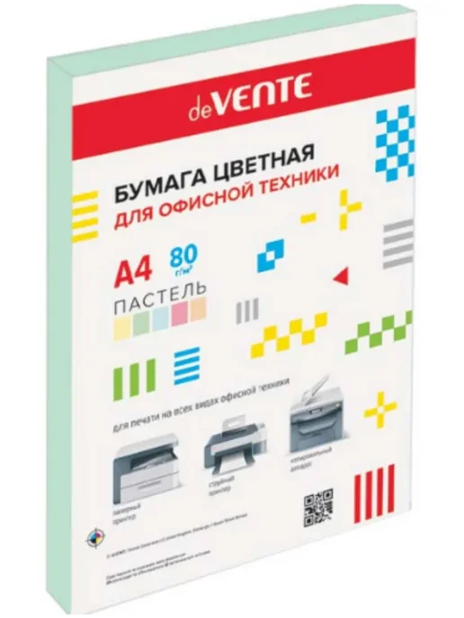 Бумага deVENTE Цветная A4, 50 листов, 1 пачка