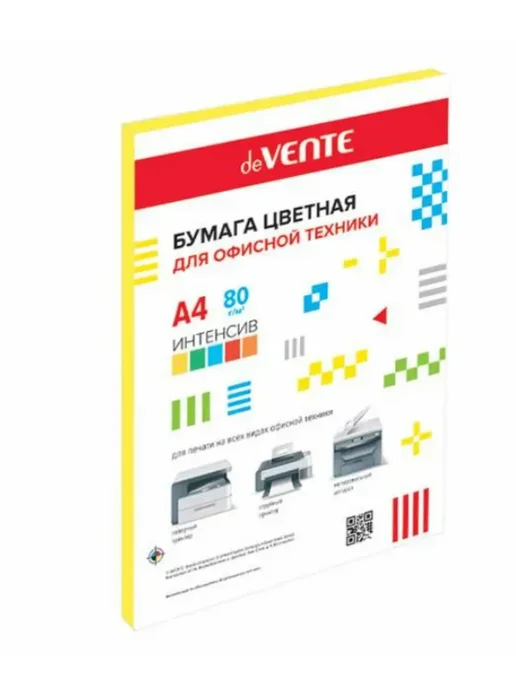 Бумага deVENTE Цветная A4, 80 г/м², 50 листов, белый