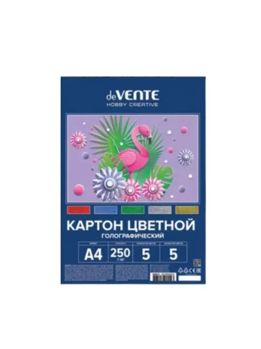 deVENTE Картон цветной, А4, голографический, 5 листов, 2 уп, вариант, фото 2