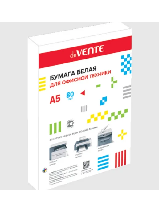 Бумага deVENTE A5, 80 г/м², 500 листов, 1 пачка