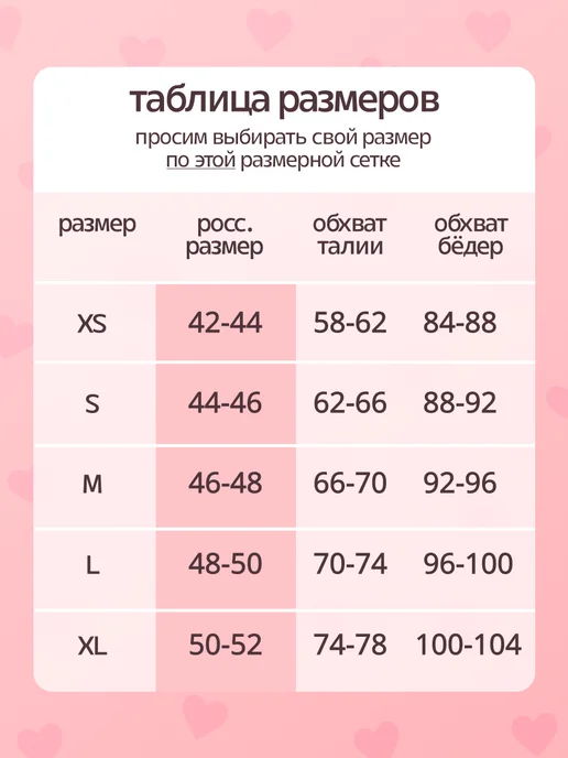 Fappe Стринги хлопковые 3 шт, 3 шт, фото 4