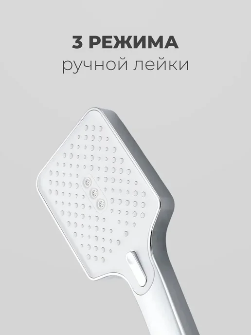 Shevanik Душевая система, серый, фото 3