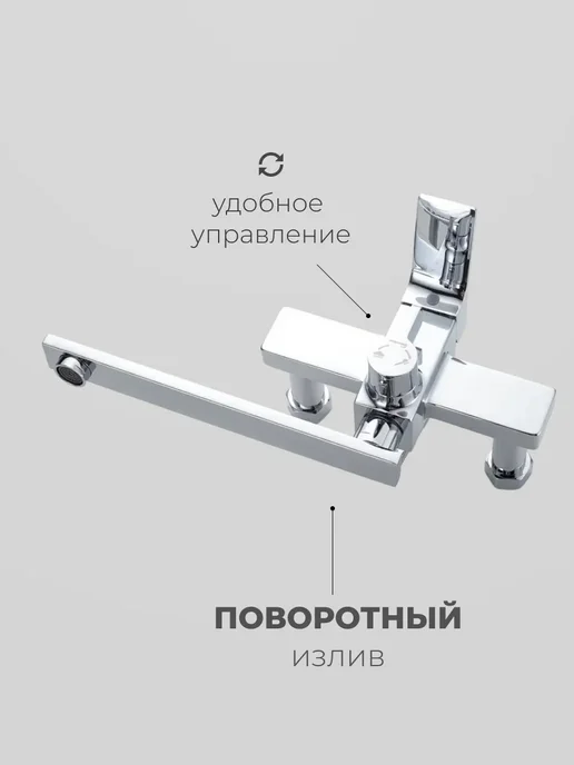 Shevanik Душевая система, серый, фото 6