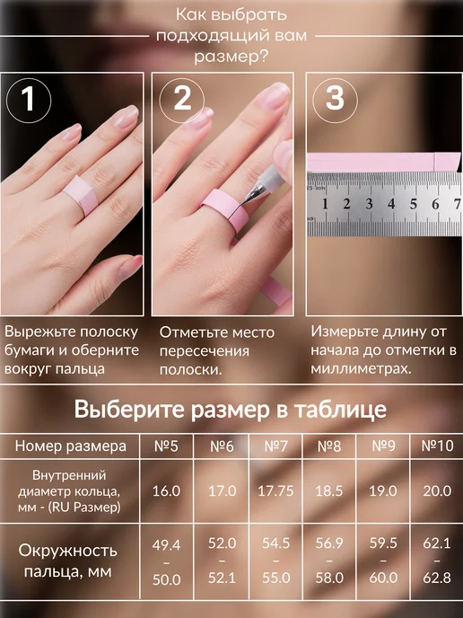Кольцо тонкое дорожкой - бижутерия - не темнеет, серый, фото 7