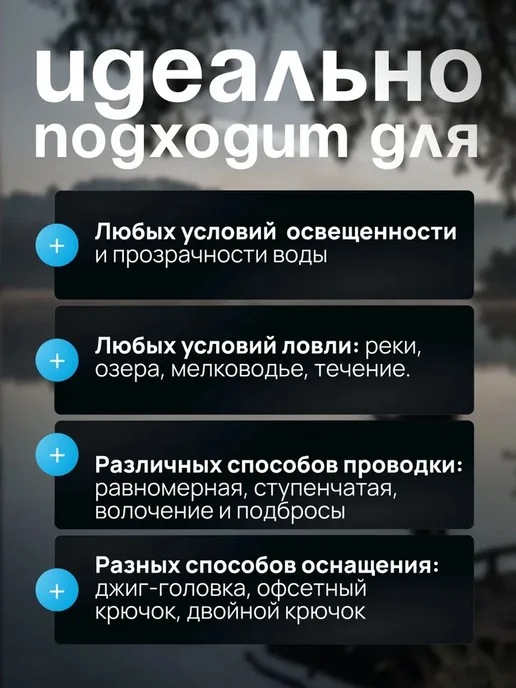 Grows Culture Виброхвост микроджиг приманки тиога 3 шт 14,5 см, 3 шт, фото 8
