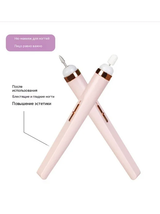 Шлифовальная машина Розовый, розовый, фото 12