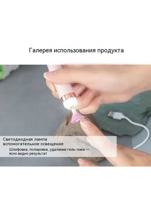 Шлифовальная машина Розовый, розовый, фото 16