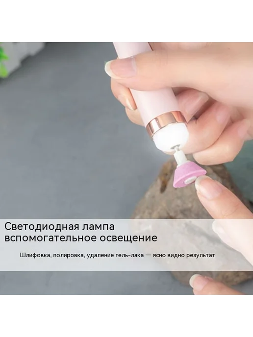 Шлифовальная машина Розовый, розовый, фото 5