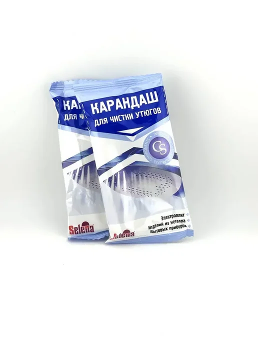 ар0811 карандаш для чистки утюга 2шт, 2 шт, фото 4