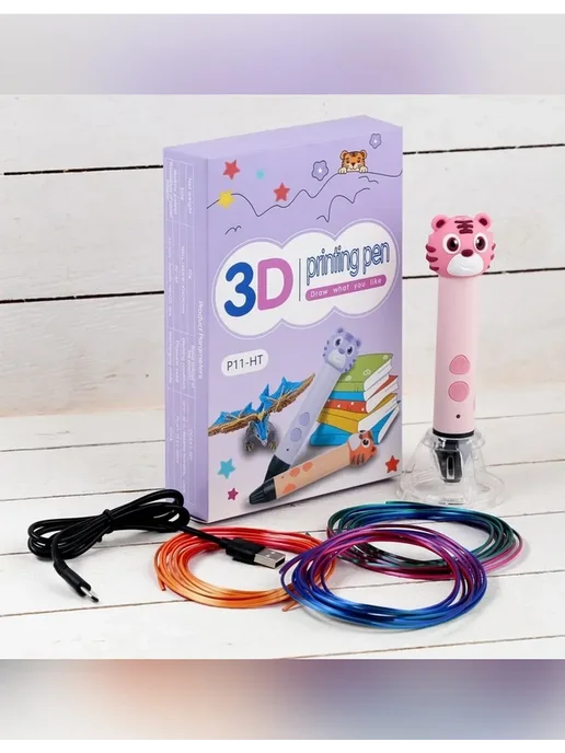 Нет бренда Яркая 3D ручка для творчества Тигрёнок, розовый