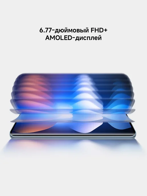 Смартфон Xiaomi Redmi Note 15 8/256 ГБ, черный, фото 2