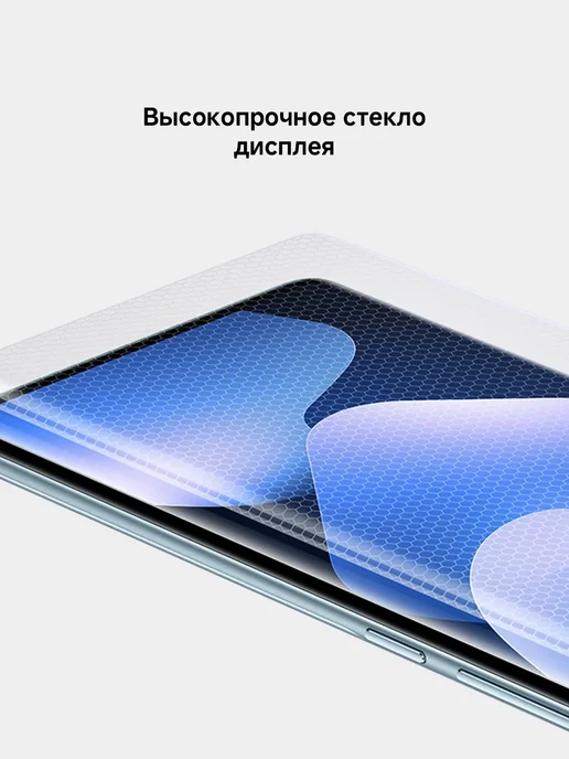 Смартфон Xiaomi Redmi Note 15 8/256 ГБ, черный, фото 6