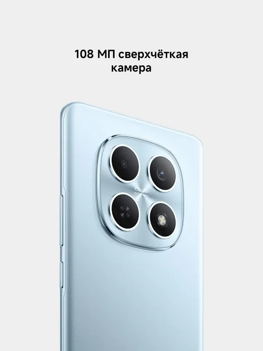 Смартфон Xiaomi Redmi Note 15 8/256 ГБ, черный, фото 7