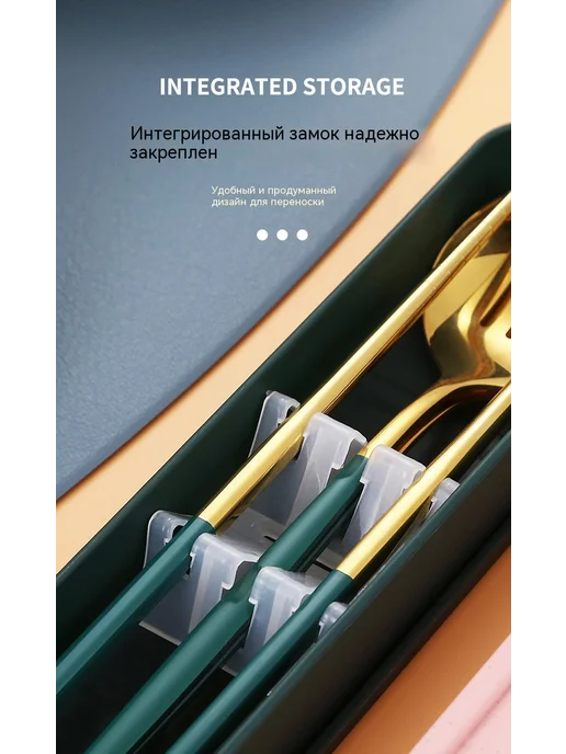Палочки для еды Серебро, серебристый, фото 15
