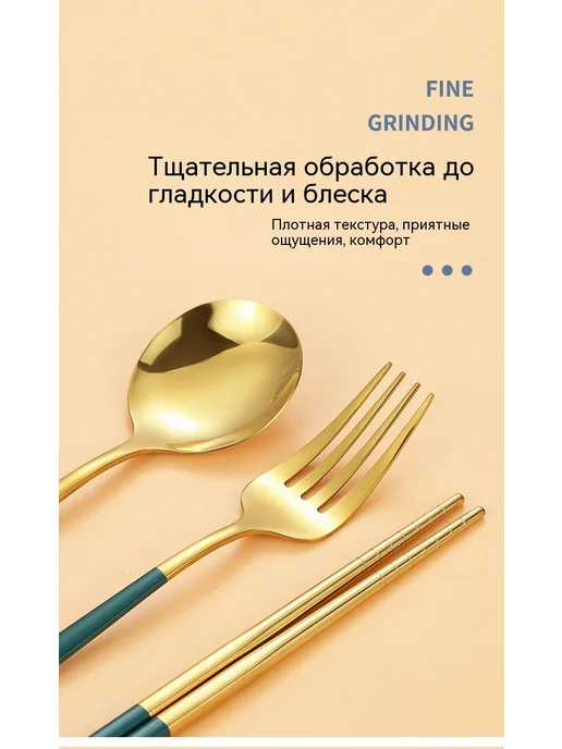 Палочки для еды Серебро, серебристый, фото 19
