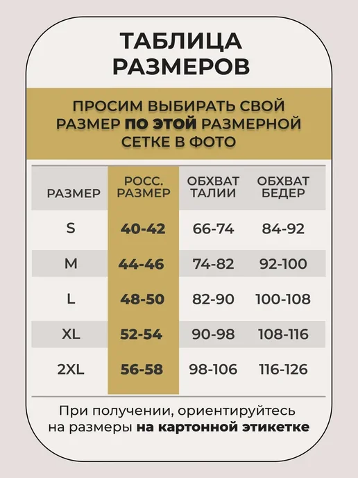 Fappe Трусы женские кружевные, набор 3 шт, 3 шт, фото 4