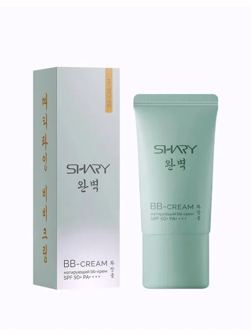 SHARY ВВ-крем матирующий для всех типов кожи лица с SPF50+, 20мл, 20 мл