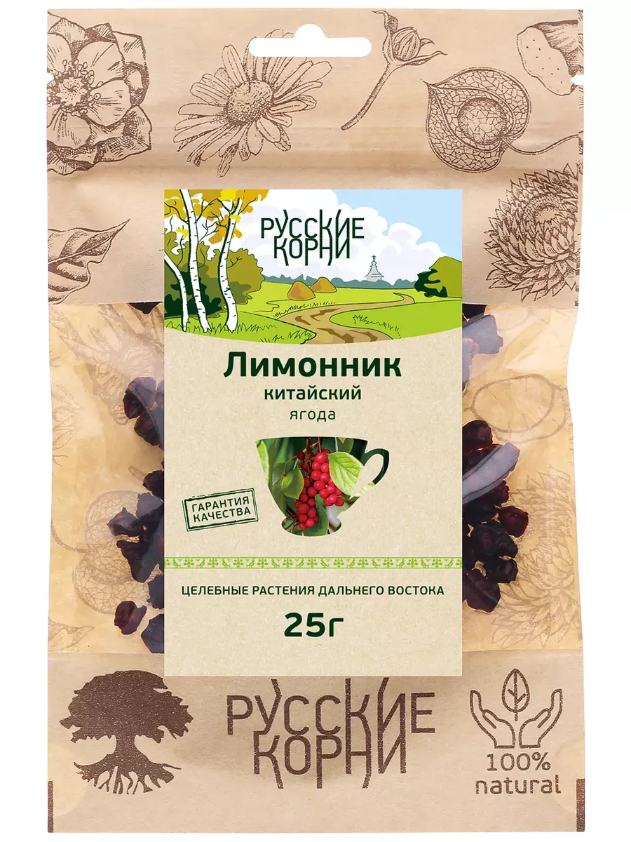 Лимонник китайский ягода при кашле и диабете 25 гр