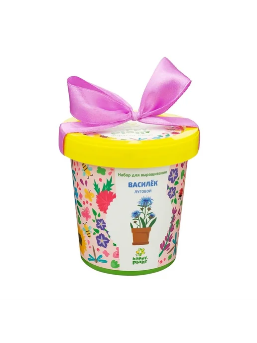 Happy Plants Набор для выращивания в горшочках Василек луговой, вариант