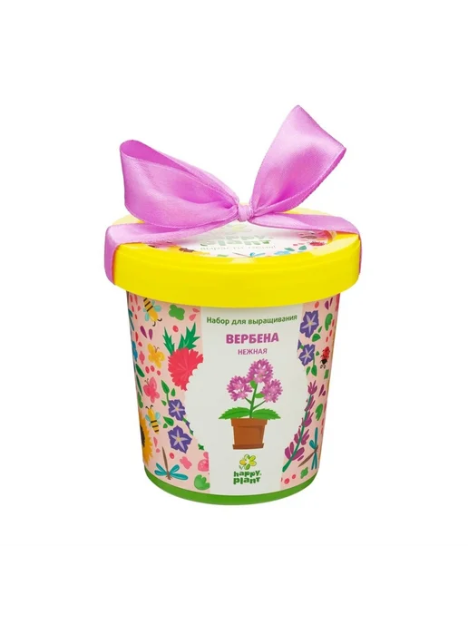 Happy Plants Набор для выращивания в горшочках Вербена, вариант, фото 3