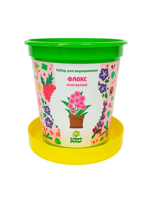 Happy Plants Набор для выращивания Горшок Флокс очарование, вариант, фото 2
