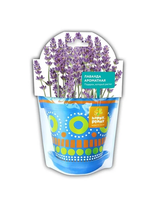 Happy Plants Нбор для выращивания Лаванда ароматная, вариант