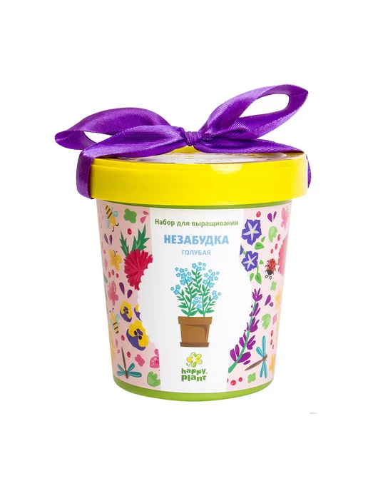 Happy Plants Набор для выращивания Вырасти меня. Незабудка голубая, голубой
