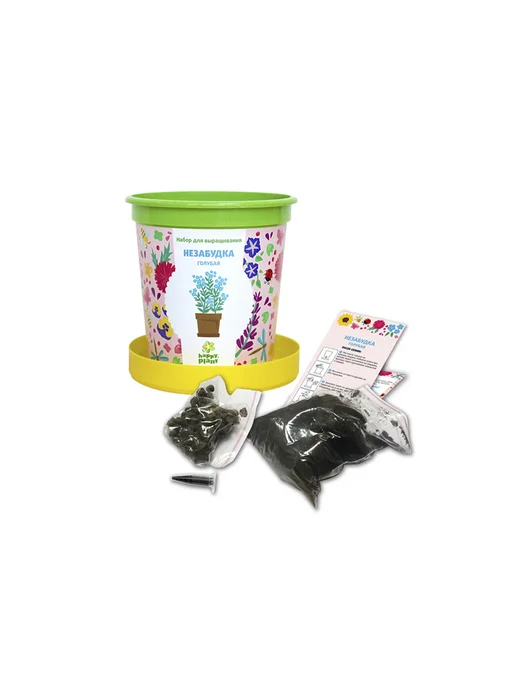 Happy Plants Набор для выращивания Вырасти меня. Незабудка голубая, голубой, фото 3