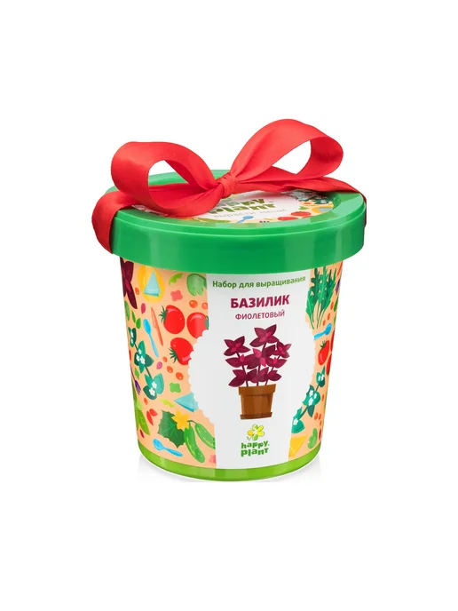 Happy Plants Набор для выращивания Базилик фиолетовый, фиолетовый