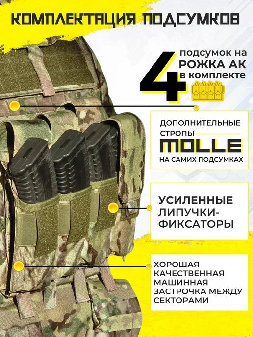Бронежилет тактический Universal Armor Бр3 Бр5 СВМПЭ, зеленый, фото 4