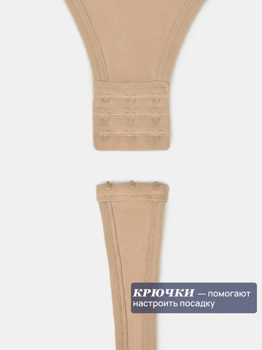 MUNI LACE Корректирующее летнее боди с коротким рукавом, бежевый, фото 7