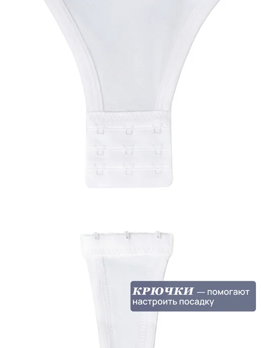 MUNI LACE Корректирующее летнее боди с коротким рукавом, белый, фото 7