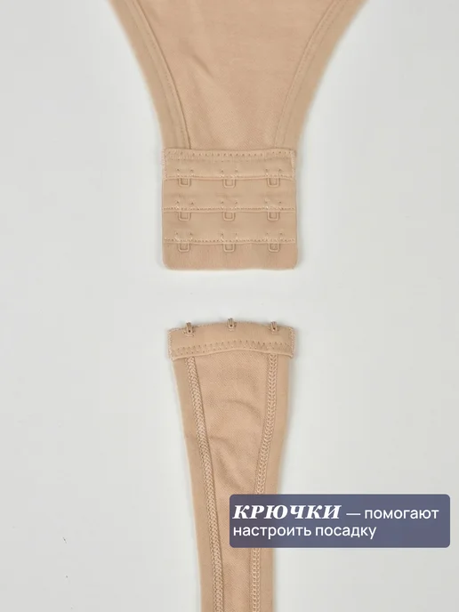 MUNI LACE Корректирующее летнее боди с длинным рукавом, бежевый, фото 7