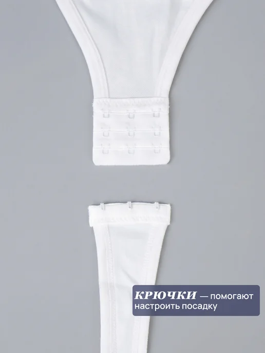 MUNI LACE Корректирующее летнее боди с длинным рукавом, белый, фото 7