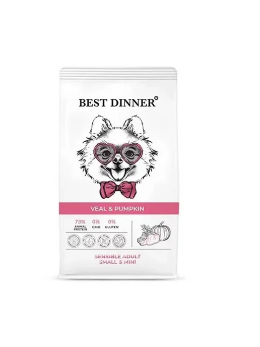 Сухой корм Best dinner Тыквой для собак, телятина, 1,5 кг, фото 3