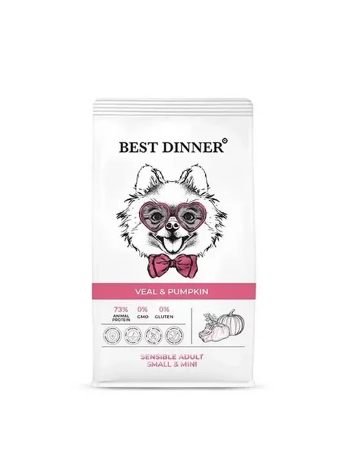 Сухой корм Best dinner Тыквой для собак, телятина, 10 кг, фото 3