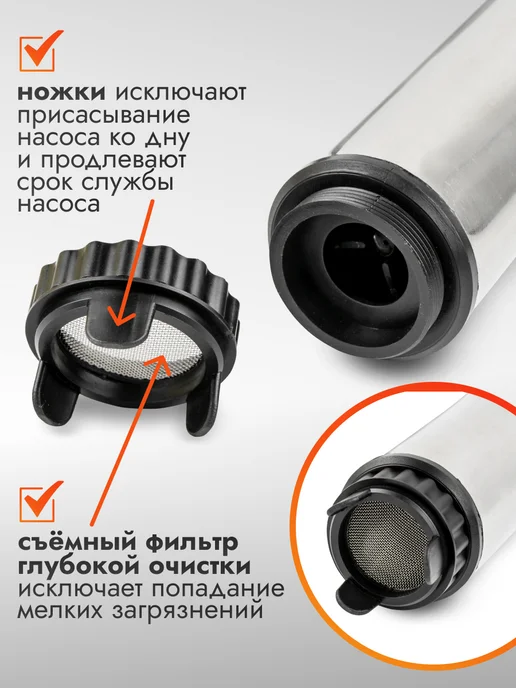 AVS Насос для перекачки топлива ГСМ FP-1251f, вариант, фото 2