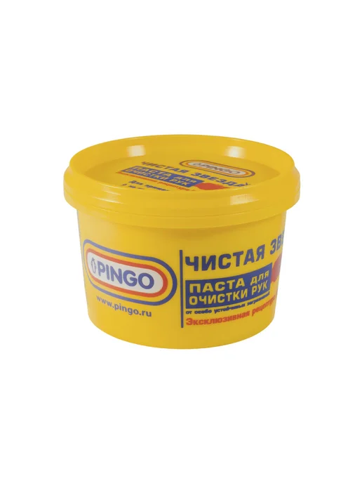 PINGO Очиститель рук, паста, банка 650 мл "Чистая звезда" 85, 200 мл, фото 4