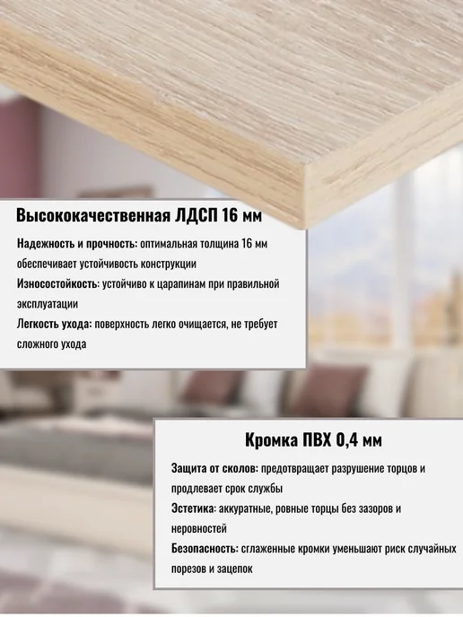 Астрид-мебель Прихожая с зеркалом София-1 Дуб Сонома, коричневый, фото 6