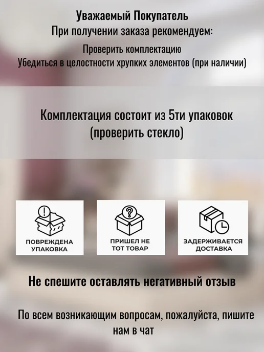 Астрид-мебель Прихожая с зеркалом София-1 Дуб Сонома, коричневый, фото 8